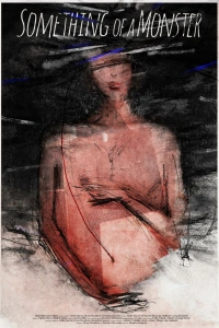 Какое-то чудовище